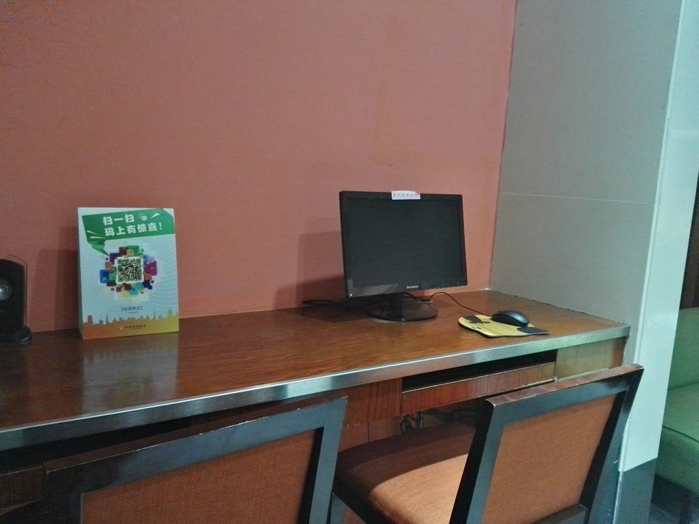Yile Road Garden Inn Guangzhou Exterior photo